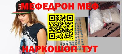 твердый Нарткала