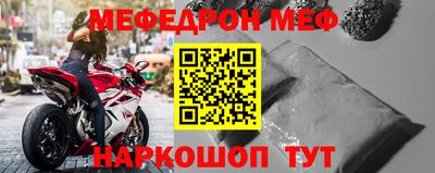 MDMA Premium VHQ Нальчик