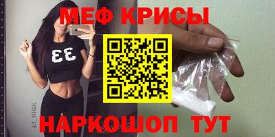 твердый Нарткала