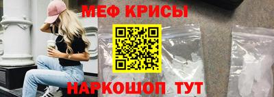 твердый Нарткала