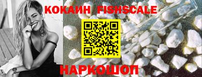 MDMA Premium VHQ Нальчик