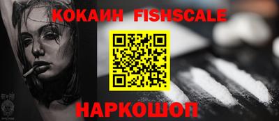 MDMA Premium VHQ Нальчик