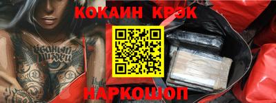 твердый Нарткала