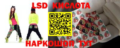 твердый Нарткала