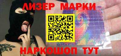 спиды Можга