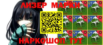 мдпв Можайск
