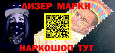 твердый Нарткала