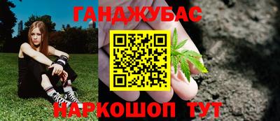 твердый Нарткала