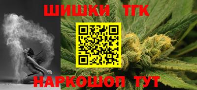 твердый Нарткала