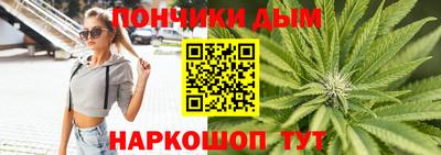 твердый Нарткала