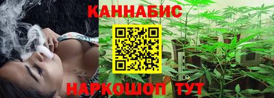 мефедрон мука Наро-Фоминск
