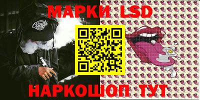 MDMA Premium VHQ Нальчик