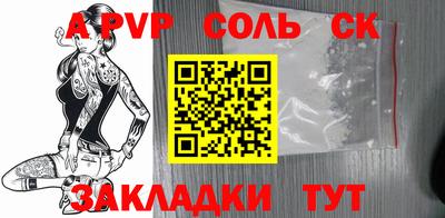 MDMA Premium VHQ Нальчик