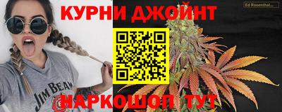 MDMA Premium VHQ Нальчик