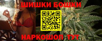 MDMA Premium VHQ Нальчик