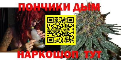 MDMA Premium VHQ Нальчик