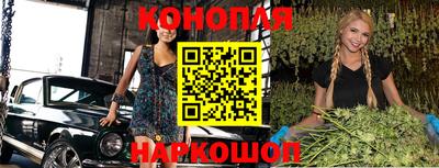 MDMA Premium VHQ Нальчик