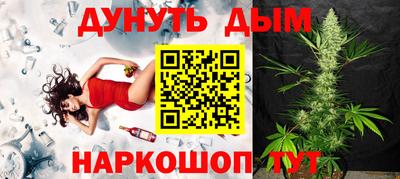 мефедрон мука Наро-Фоминск