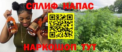 MDMA Premium VHQ Нальчик