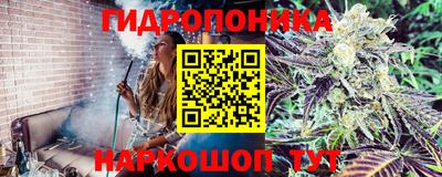 мефедрон мука Наро-Фоминск