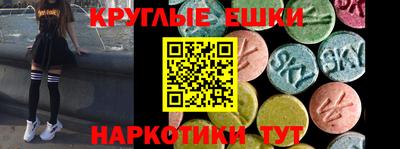 MDMA Premium VHQ Нальчик