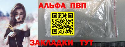 MDMA Premium VHQ Нальчик
