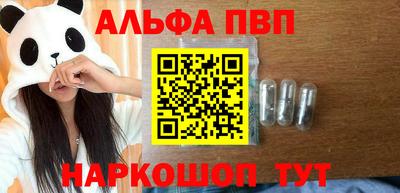 твердый Нарткала