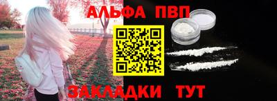 сатива Моздок
