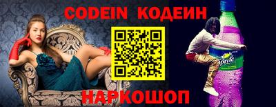 мефедрон мука Наро-Фоминск
