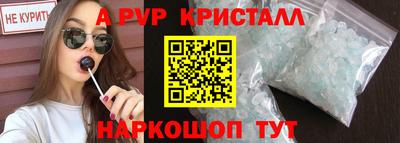 MDMA Premium VHQ Нальчик