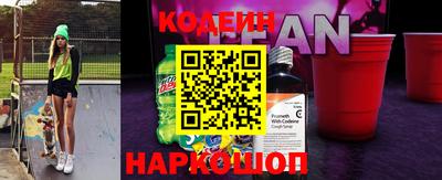 мефедрон мука Наро-Фоминск