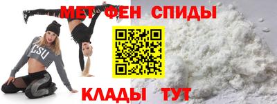 MDMA Premium VHQ Нальчик