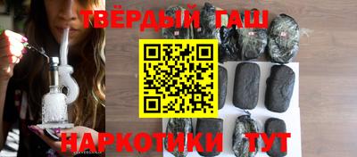 мефедрон мука Наро-Фоминск