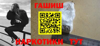мефедрон мука Наро-Фоминск