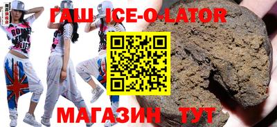 мефедрон мука Наро-Фоминск