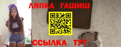 твердый Нарткала