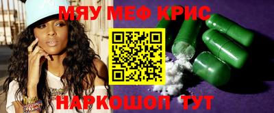 MDMA Premium VHQ Нальчик